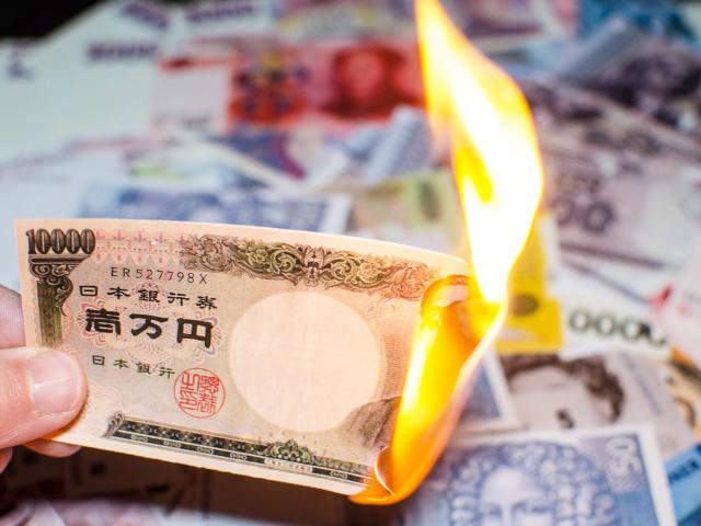 日元恐继续下跌